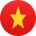 Tiếng Việt